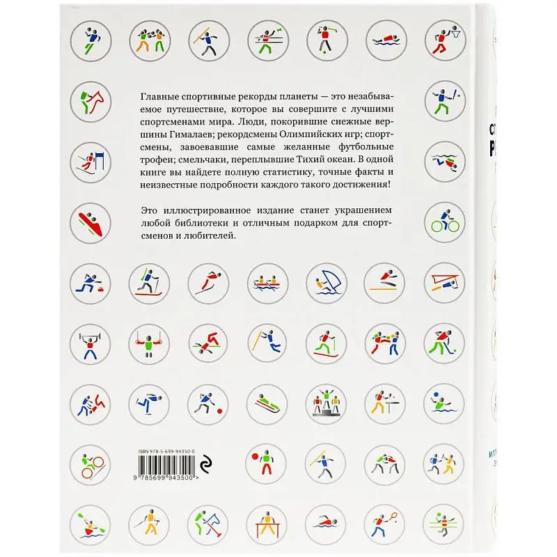 Показать дополнительное фото 1