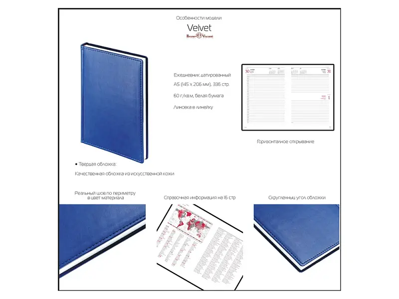 Показать дополнительное фото 1