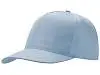 Бейсболка Poly 5-ти панельная 120 гр, голубой