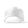 Бейсболка 5-панельная FREYA, Белый