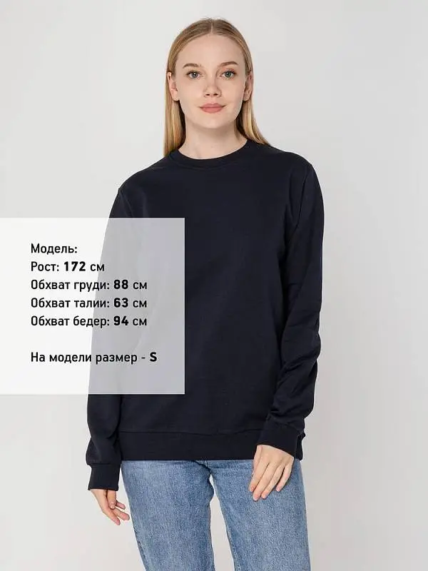 Показать дополнительное фото 6