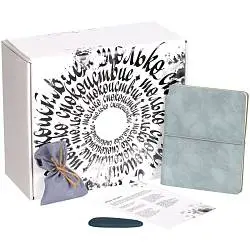 Набор «Calm. Заземляемся», 25,3х21,2х11,4 см; внутренние размеры: 24,4х21х11,3 см