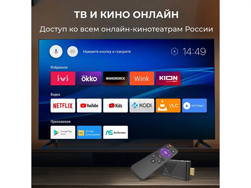 Показать дополнительное фото 11