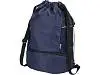 Nomad спортивная сумка из переработанного материала GRS с завязками и нижним отделением на 18 л, темно-синий