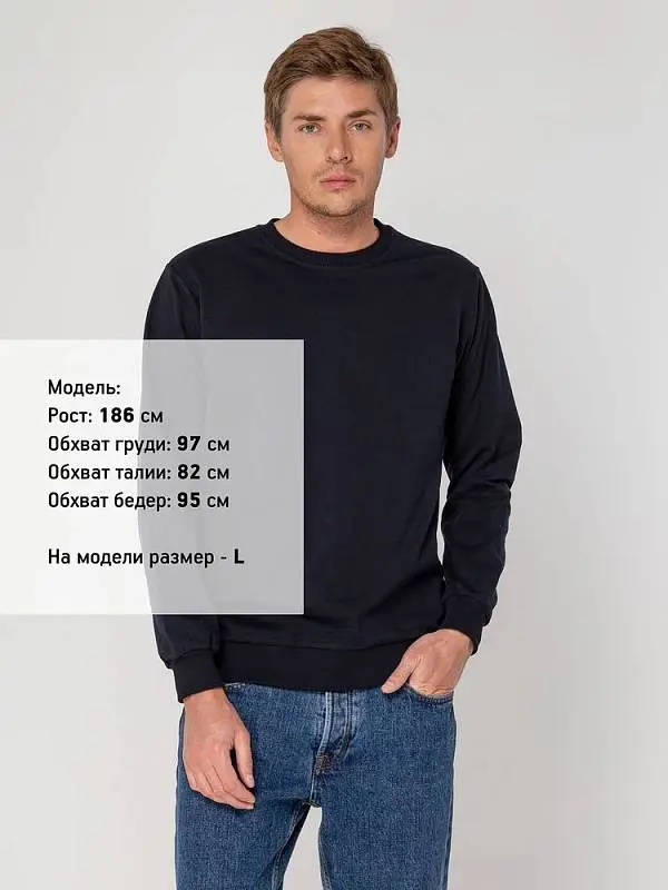 Показать дополнительное фото 3