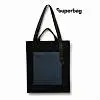 Шоппер Superbag Big Pocket, с карманом на молнии (черный с темно-серым)