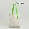 Шоппер Superbag (неокрашенный с фиолетовым)