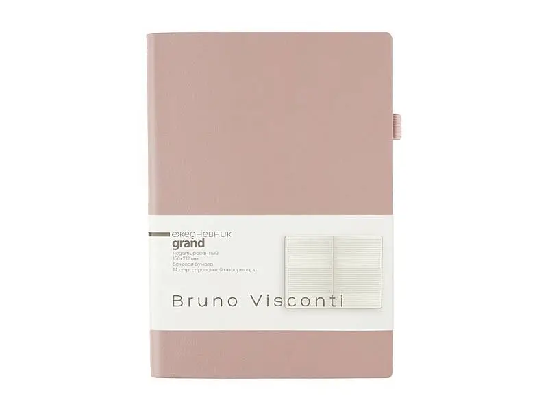 Показать дополнительное фото 1