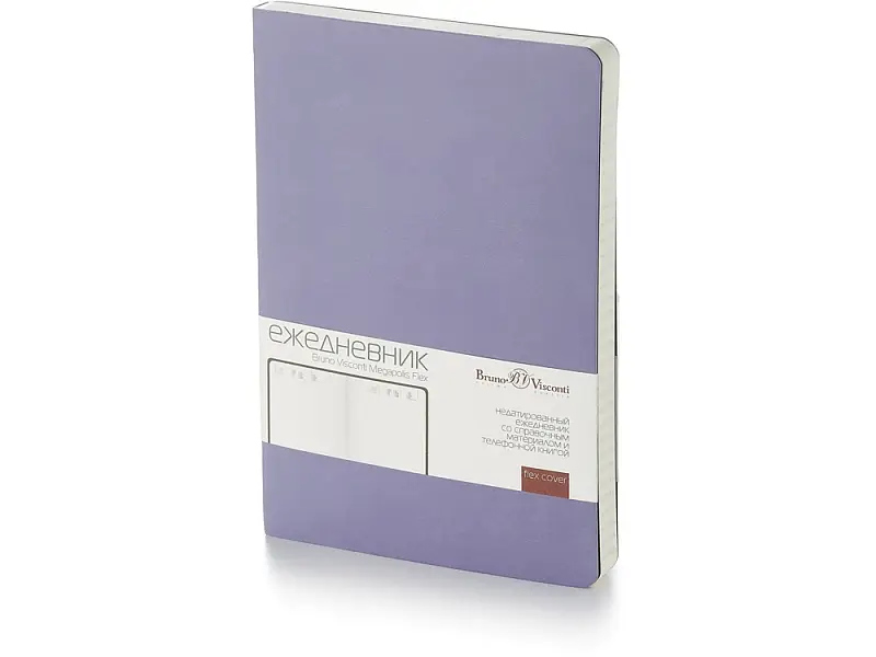 Показать основное фото