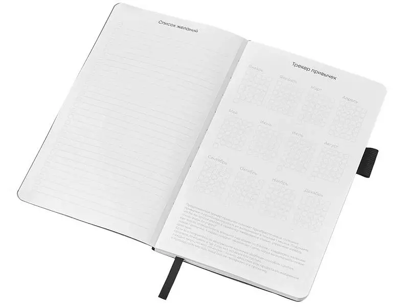 Показать дополнительное фото 1