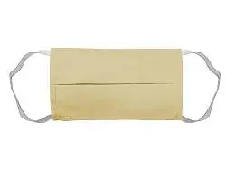 Маска для лица многоразовая из хлопка