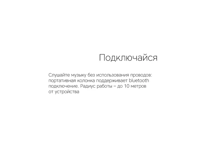 Показать дополнительное фото 6