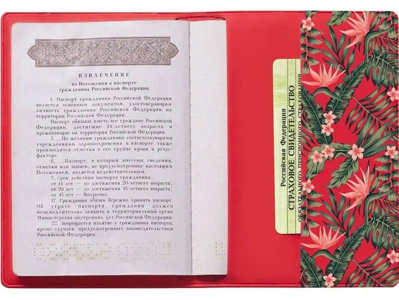 Показать дополнительное фото 6