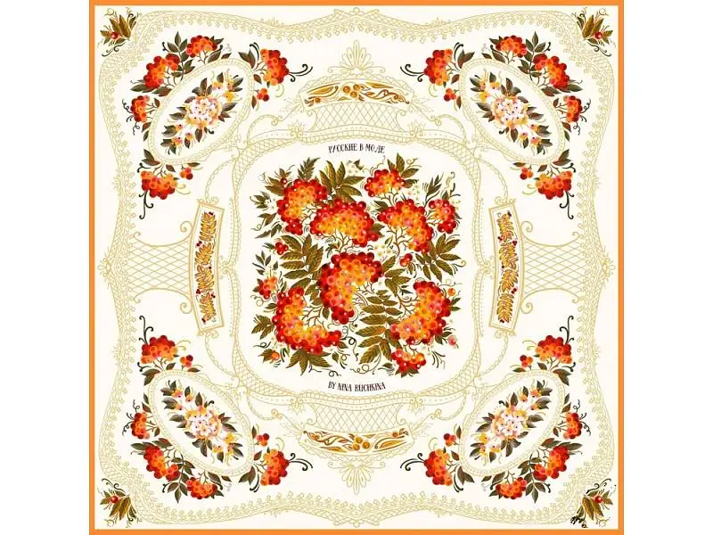 Показать основное фото