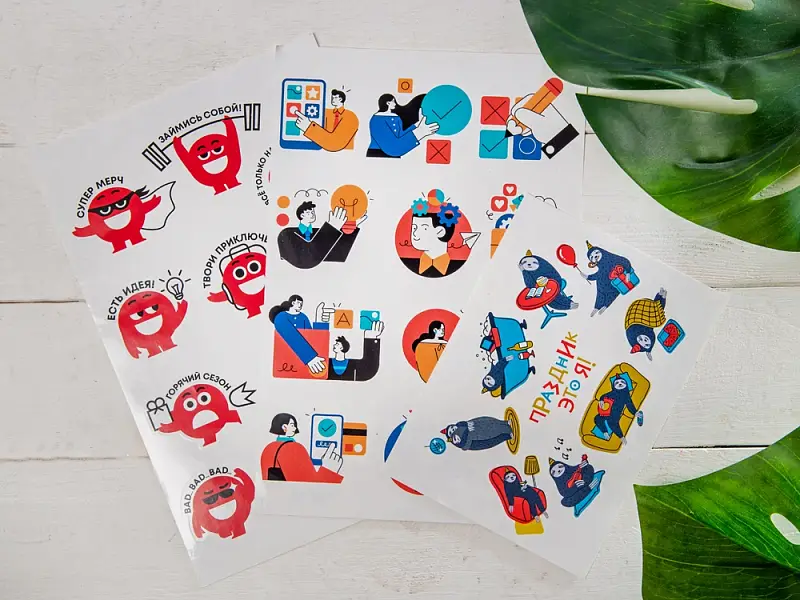 Показать дополнительное фото 2