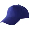 Бейсболка детская Unit Kids, 52–54, козырек 17x7 см