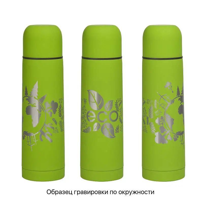 Показать дополнительное фото 1