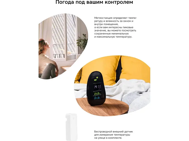 Показать дополнительное фото 4