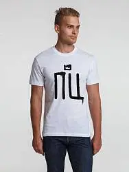 Футболка «Просто царь», S–XXL