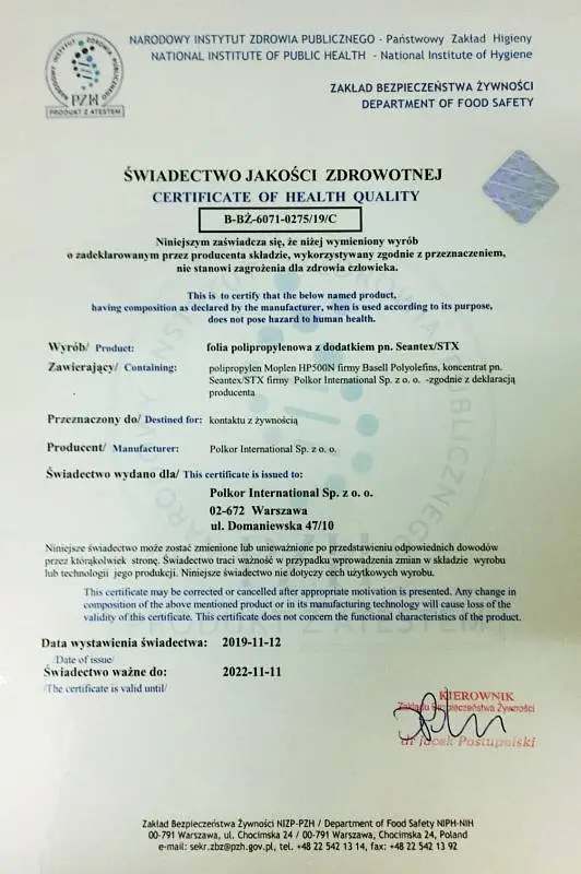 Показать дополнительное фото 2