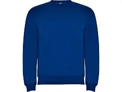 Свитшот с начесом Clasica унисекс