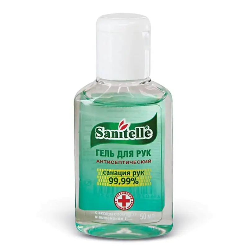 Показать дополнительное фото 2