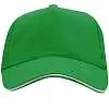 Бейсболка 5-панельная ERIS, Светло-зеленый