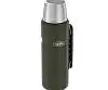 Термос из нерж. стали тм THERMOS SK2010 AG 1.2L