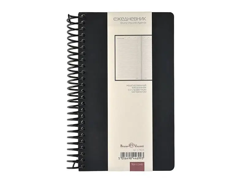 Показать дополнительное фото 5