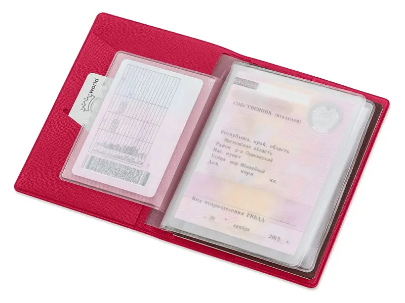 Показать дополнительное фото 2