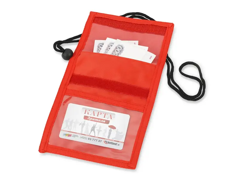 Показать дополнительное фото 2