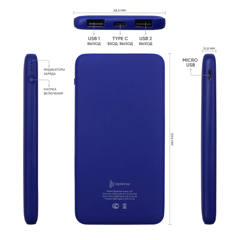 Показать дополнительное фото 2