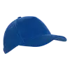 Бейсболка 11_Белый (10) (ONE SIZE/56-58)