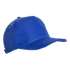 Бейсболка 10P_Белый (10) (ONE SIZE/56-58)