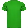 Спортивная футболка MONTECARLO мужская, АРМЕЙСКИЙ ЗЕЛЕНЫЙ 2XL