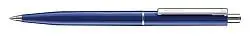 3217 ШР Point Polished серый Cool Gray 9