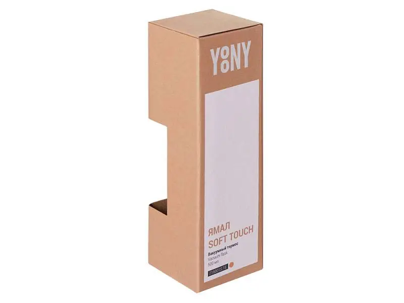 Показать дополнительное фото 8