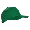Бейсболка 10P_Белый (10) (ONE SIZE/56-58)