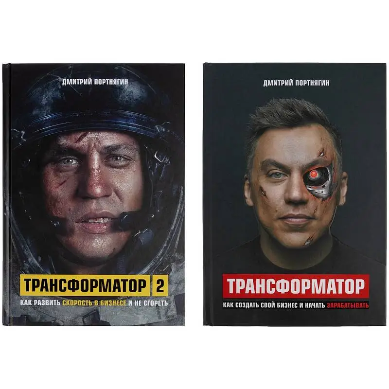 Показать дополнительное фото 1