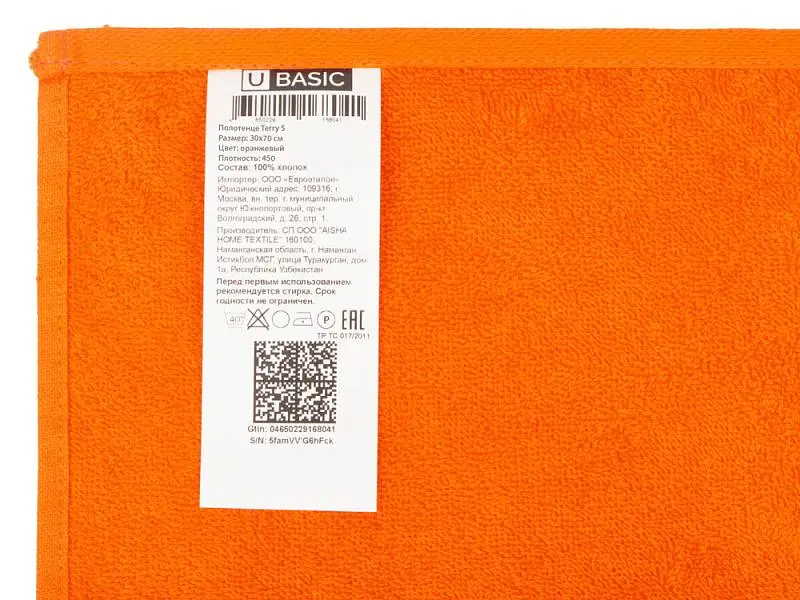 Показать дополнительное фото 4