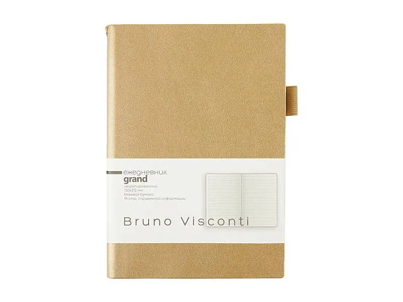 Показать дополнительное фото 1