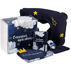 Набор «Спящая красавица», 20х20х10,5 см