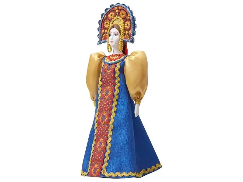 Показать дополнительное фото 12