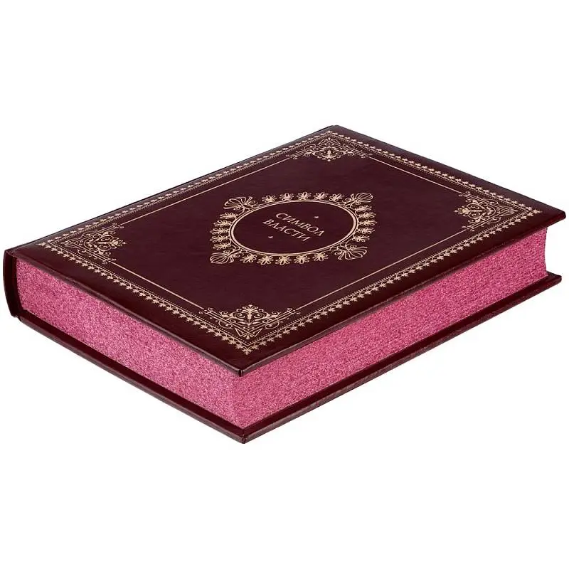 Показать дополнительное фото 2