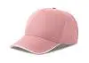 Бейсболка RECY FIVE PIPING, 5 клиньев, застежка-липучка