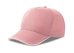 Бейсболка RECY FIVE PIPING