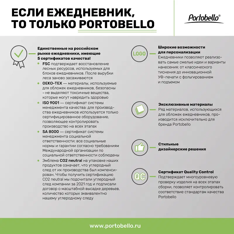 Показать дополнительное фото 14