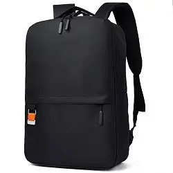 Рюкзак-сет TRAVEL TO GO