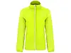 Ветровка Glasgow женская, неоновый желтый
