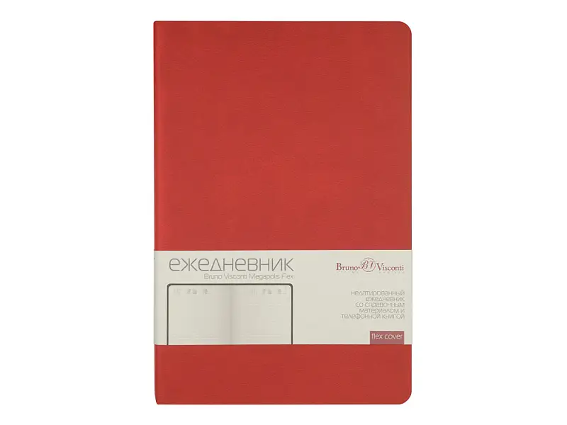 Показать дополнительное фото 1